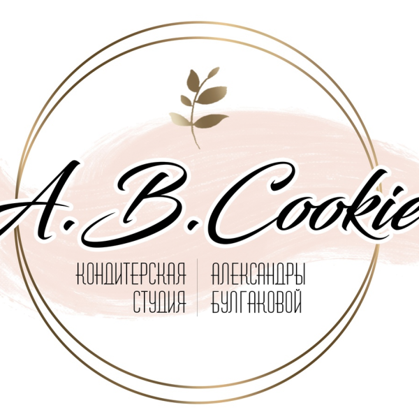 A.B.Cookie